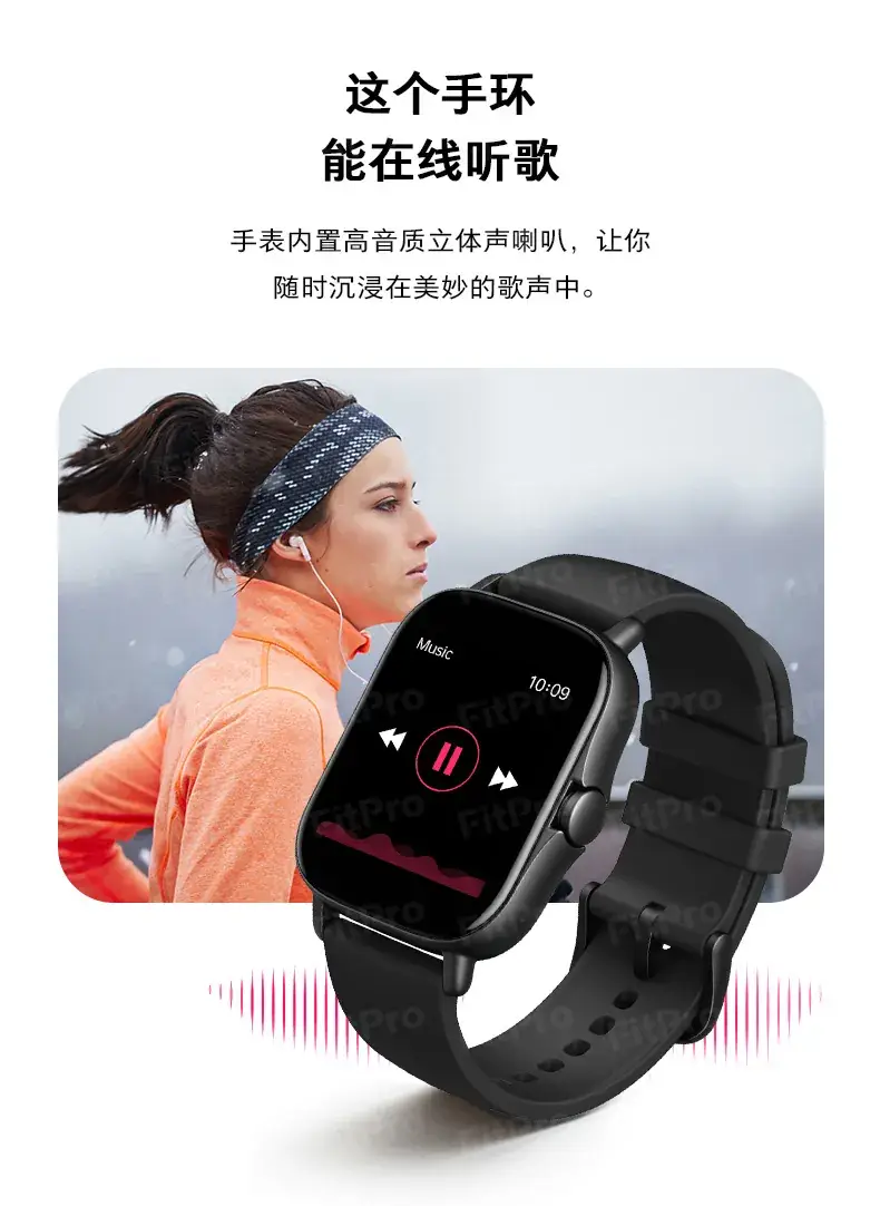 Smart Watch with Silicone Strap & Step Counter — feature 6