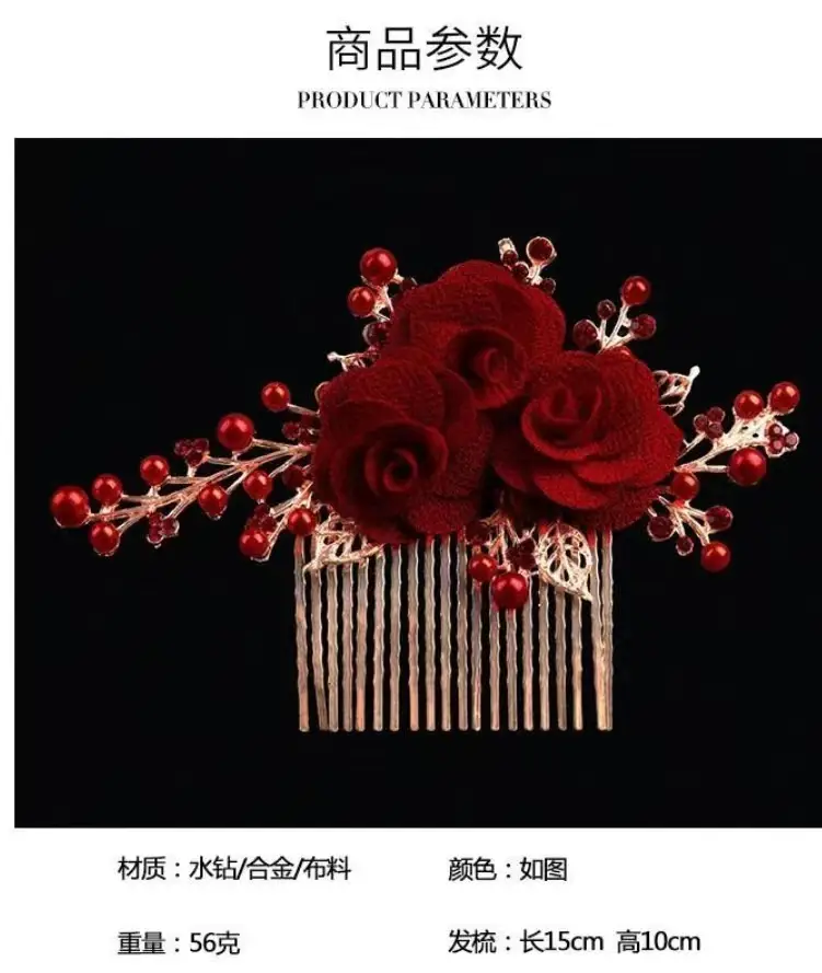 Red Rose Hair Comb for Weddings & Festivals — feature 2