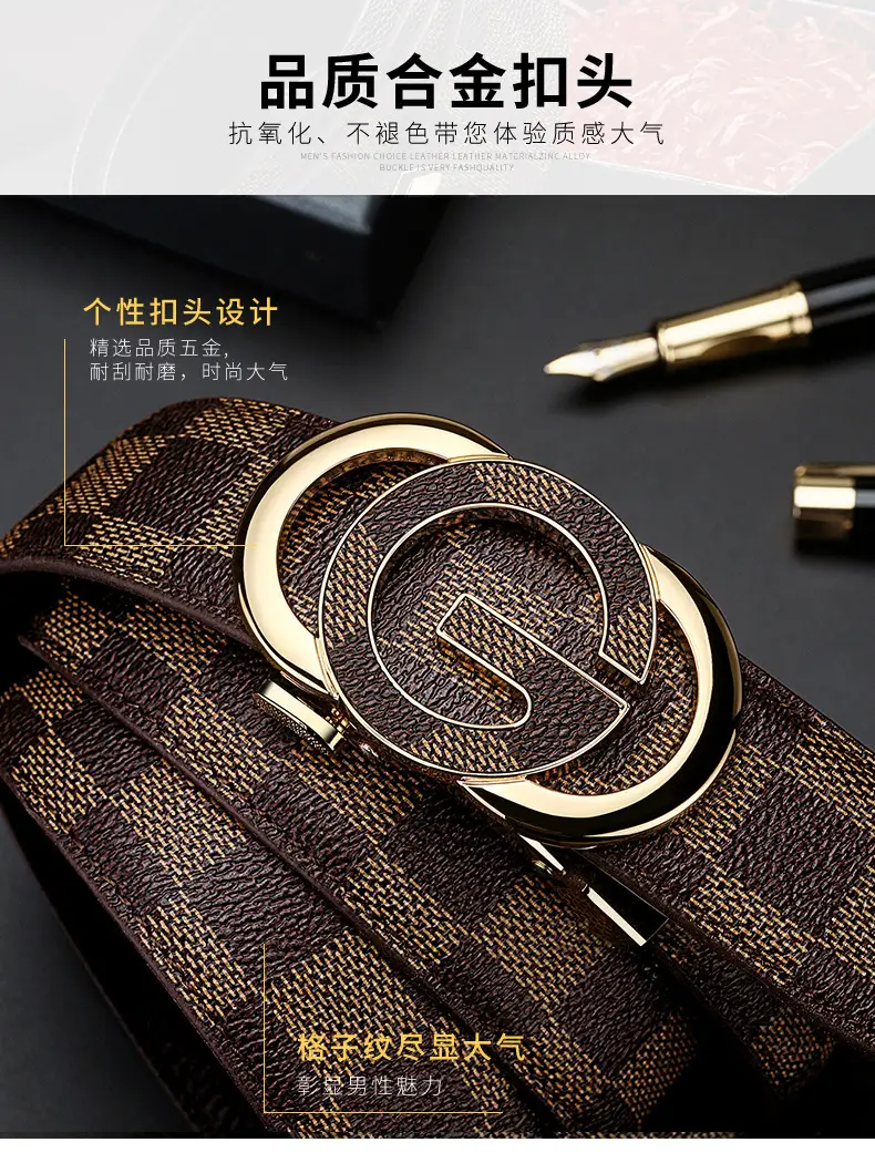 Men's Gold Plated G Logo Belt Brown PU Leather — feature 7