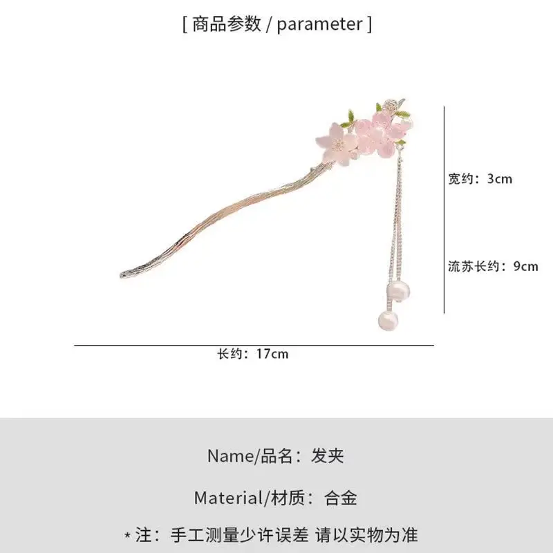 Chinese Style Hairpin with Pearl Drop for Women - Image 5