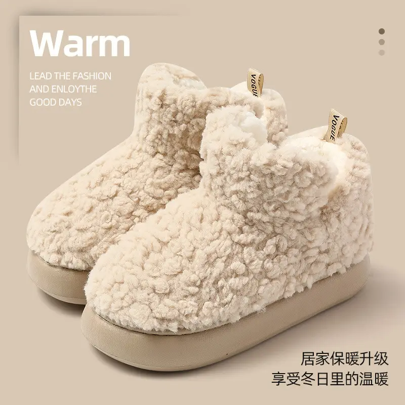 Plush high-top cotton slippers women's autumn and winter warm shit feeling thick-soled non-slip couples cotton shoes men's winter outerwear wholesale - Image 5