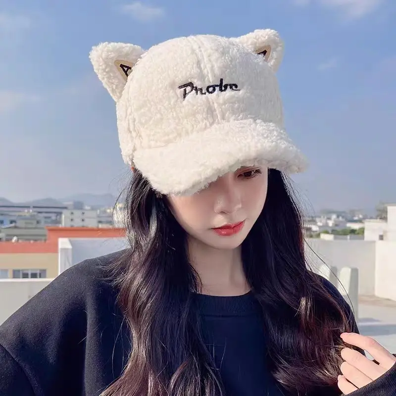 Women's Furry Bear Ears Winter Cap with Duckbill Design