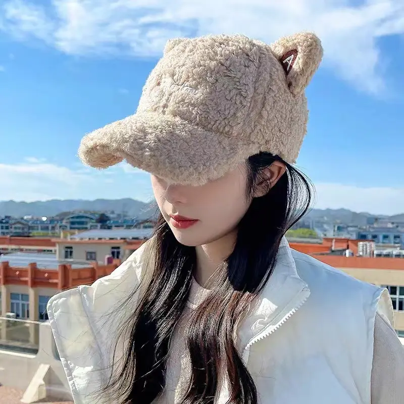 Women's Furry Bear Ears Winter Cap with Duckbill Design