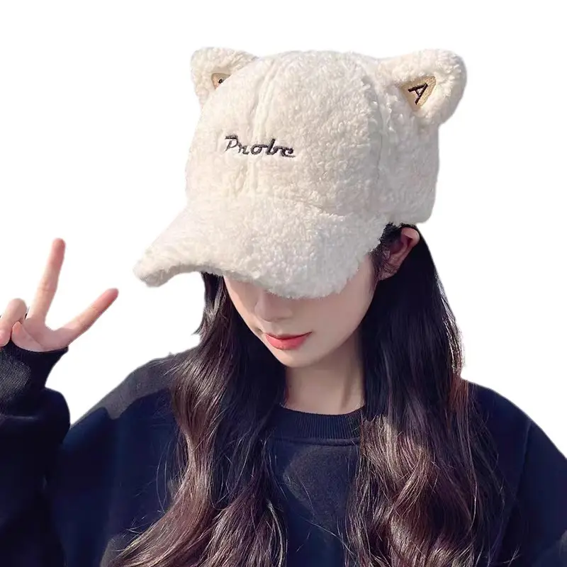 Women's Furry Bear Ears Winter Cap with Duckbill Design