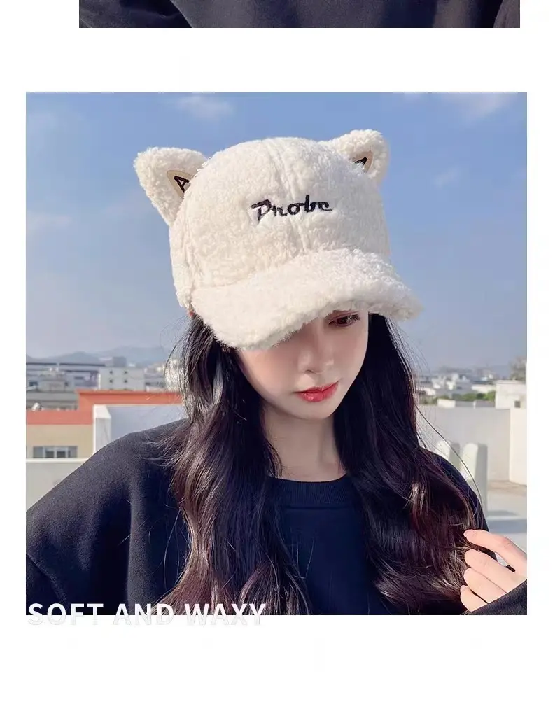 Women's Furry Bear Ears Winter Cap with Duckbill Design — feature 10