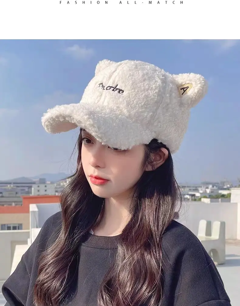 Women's Furry Bear Ears Winter Cap with Duckbill Design — feature 11