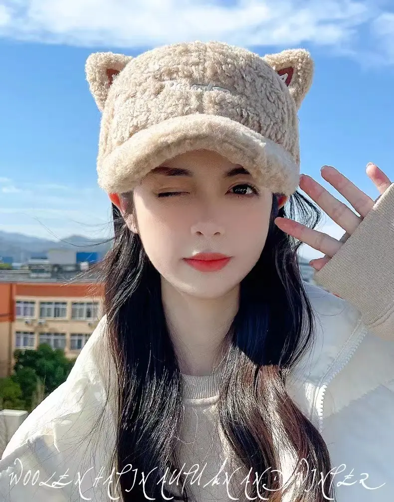Women's Furry Bear Ears Winter Cap with Duckbill Design — feature 2