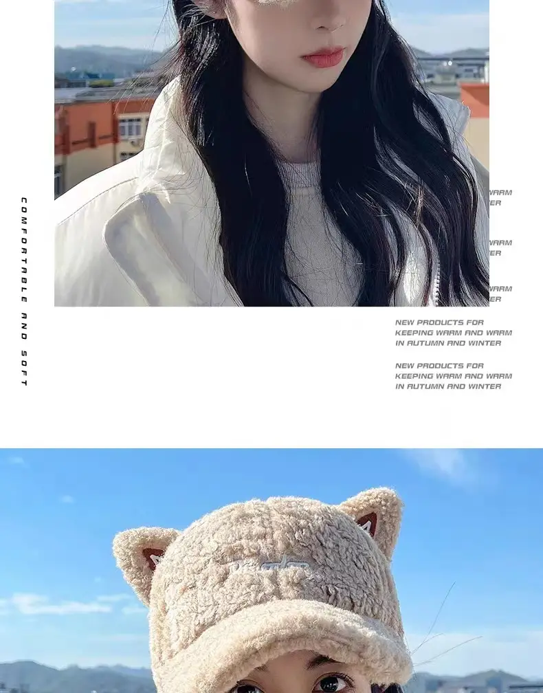 Women's Furry Bear Ears Winter Cap with Duckbill Design — feature 4