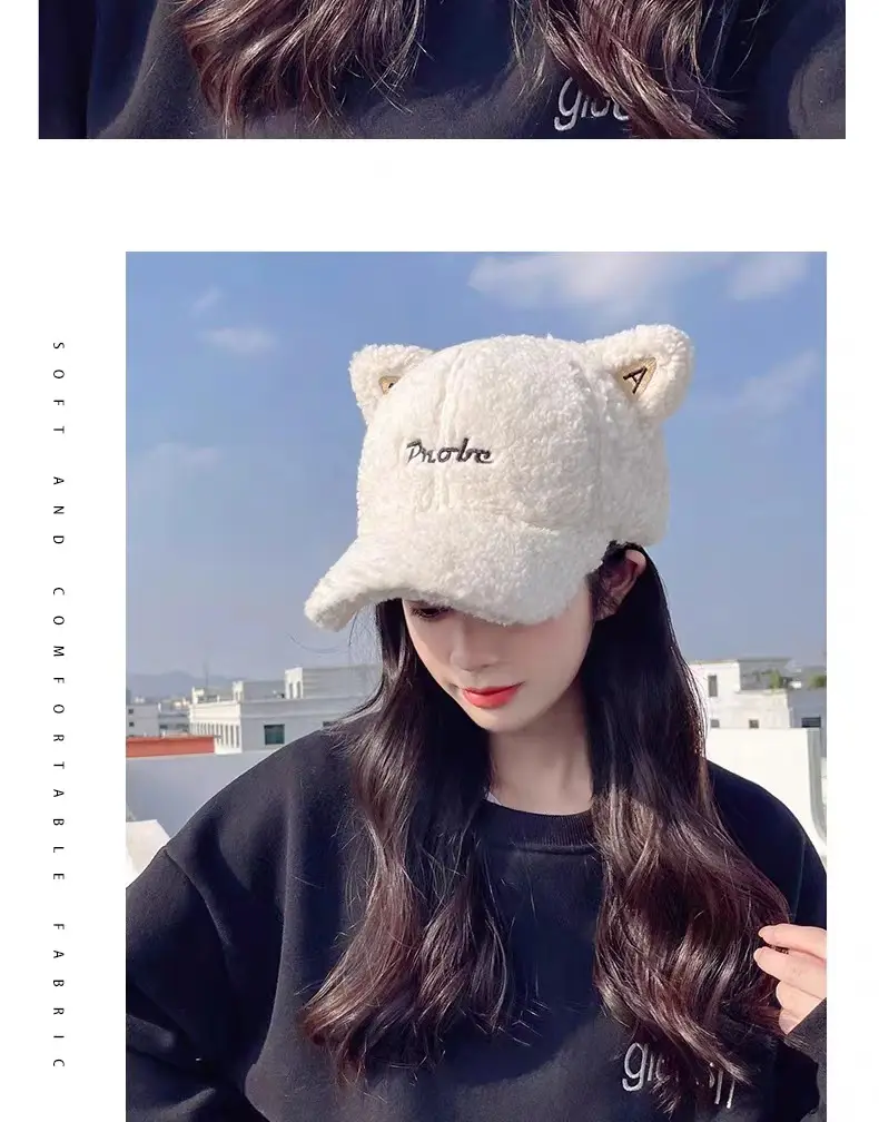 Women's Furry Bear Ears Winter Cap with Duckbill Design — feature 9