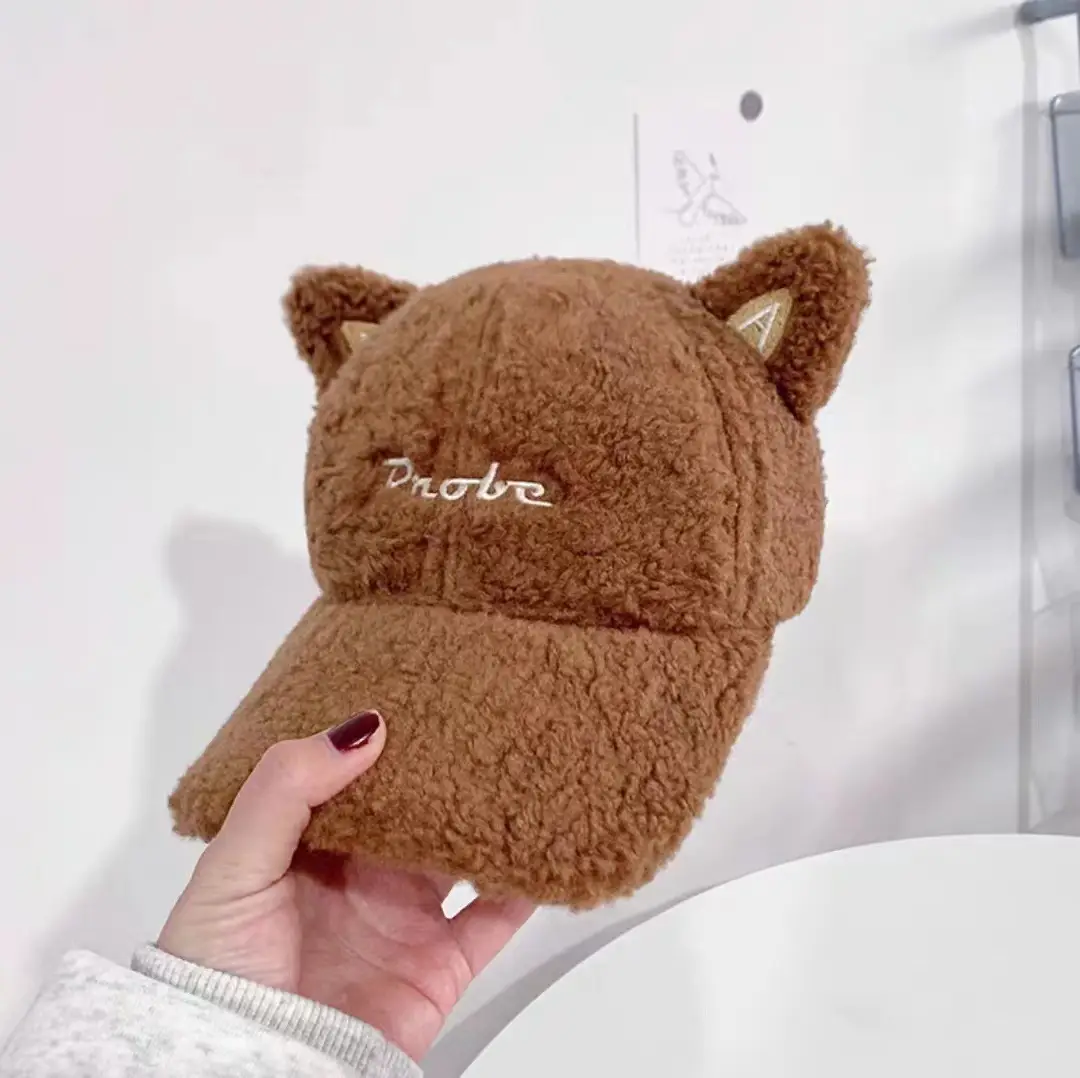 Women's Furry Bear Ears Winter Cap with Duckbill Design