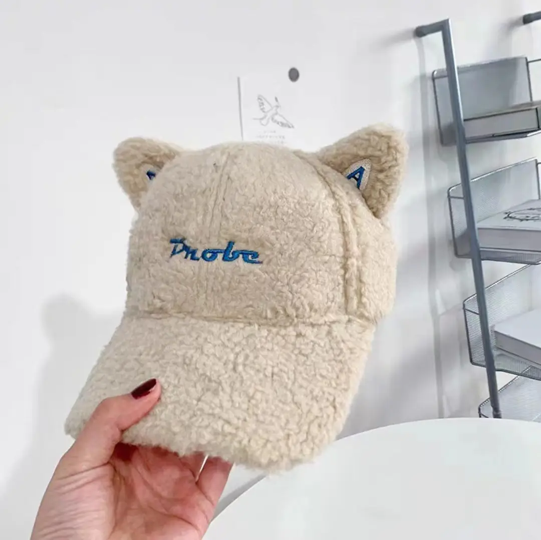 Women's Furry Bear Ears Winter Cap with Duckbill Design