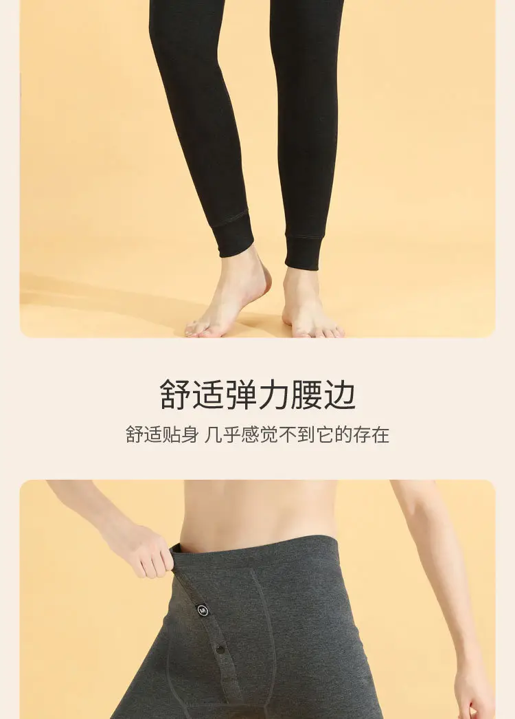 Wholesale men's warm pants winter fleece-lined thick leggings velvet pants men's high waist plus size cotton pants cold-proof pants — feature 12