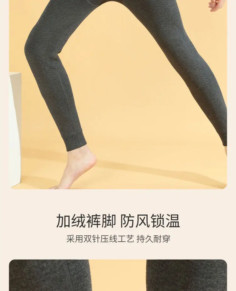 Wholesale men's warm pants winter fleece-lined thick leggings velvet pants men's high waist plus size cotton pants cold-proof pants — feature 13