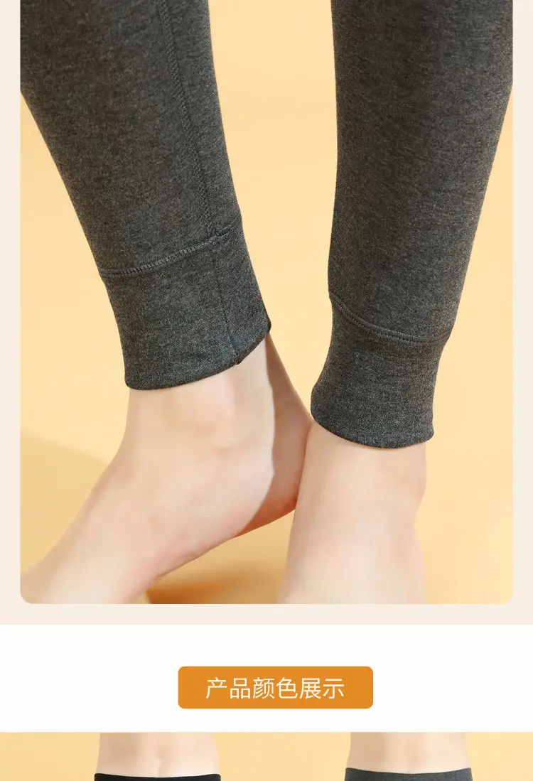 Wholesale men's warm pants winter fleece-lined thick leggings velvet pants men's high waist plus size cotton pants cold-proof pants — feature 14