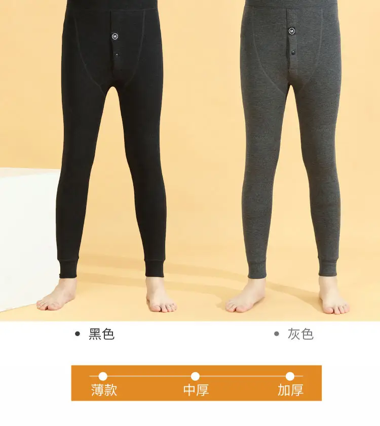 Wholesale men's warm pants winter fleece-lined thick leggings velvet pants men's high waist plus size cotton pants cold-proof pants — feature 15