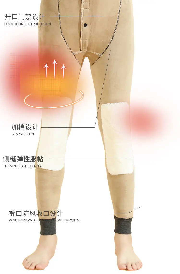 Wholesale men's warm pants winter fleece-lined thick leggings velvet pants men's high waist plus size cotton pants cold-proof pants — feature 3