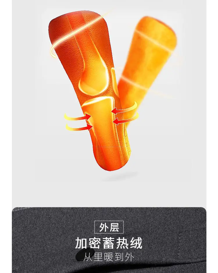 Wholesale men's warm pants winter fleece-lined thick leggings velvet pants men's high waist plus size cotton pants cold-proof pants — feature 5