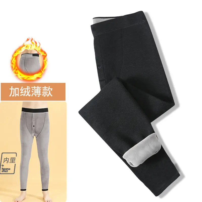 Wholesale men's warm pants winter fleece-lined thick leggings velvet pants men's high waist plus size cotton pants cold-proof pants