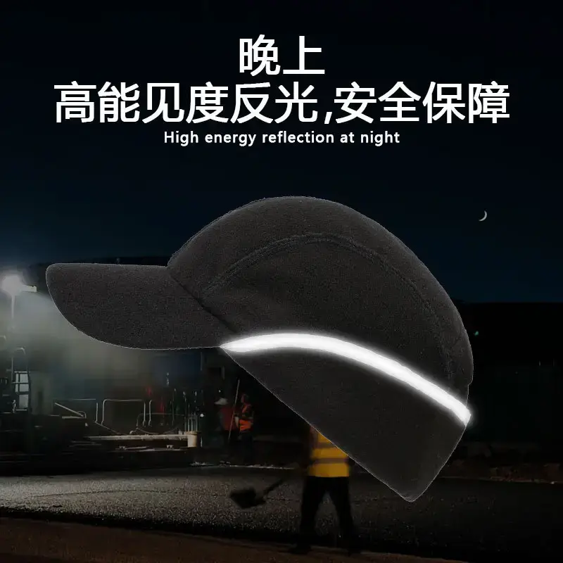 Men's Winter Fleece Warm Cap with Ear Protection - Image 8