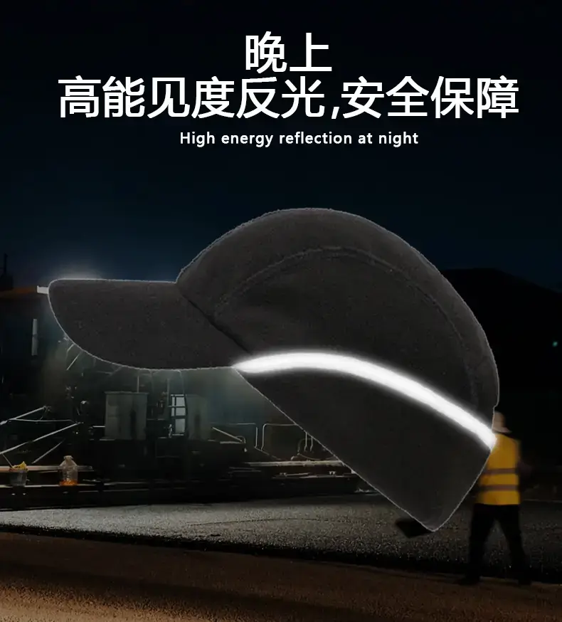 Men's Winter Fleece Warm Cap with Ear Protection — feature 8