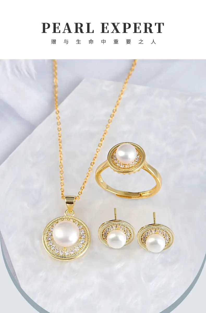 2025 Freshwater Pearl Pendant Necklace for Women — feature 1