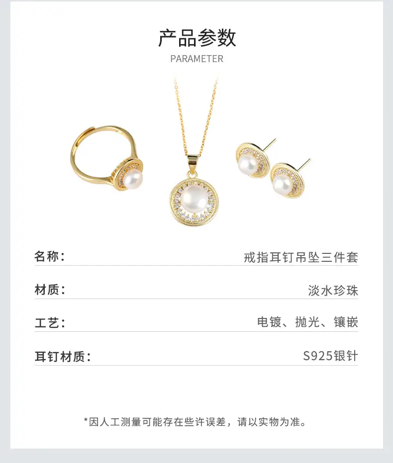 2025 Freshwater Pearl Pendant Necklace for Women — feature 3