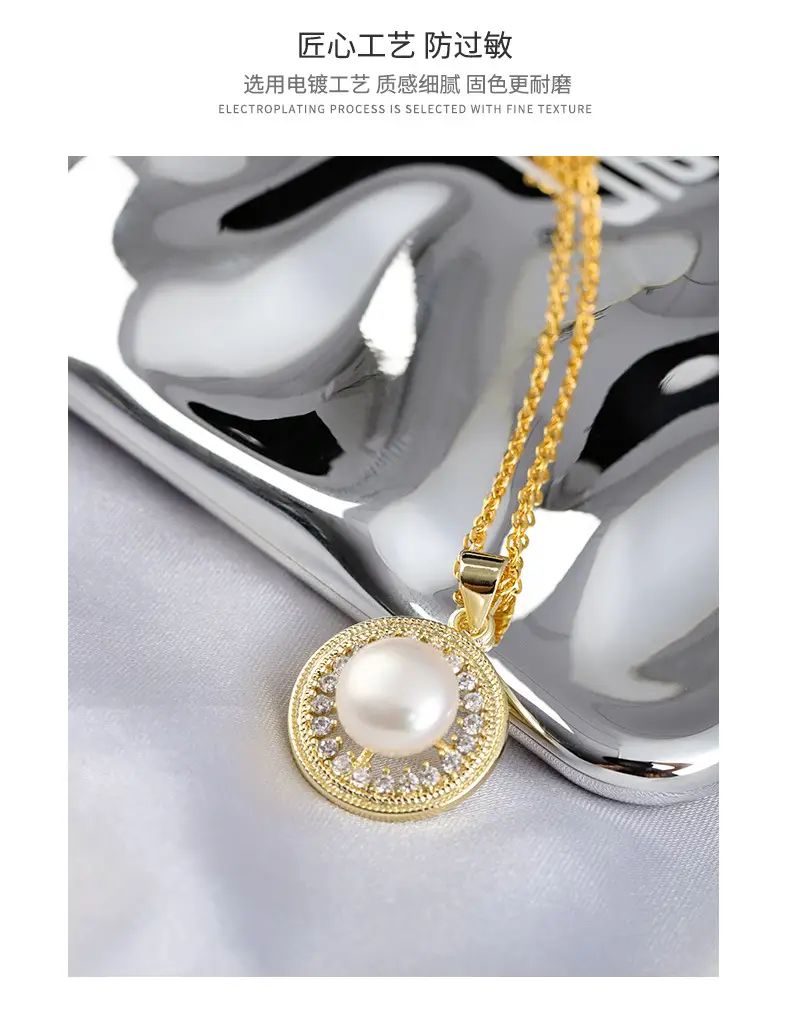 2025 Freshwater Pearl Pendant Necklace for Women — feature 5