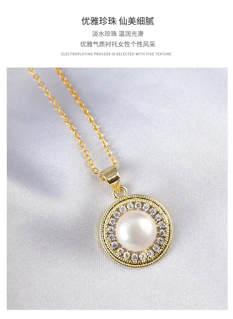 2025 Freshwater Pearl Pendant Necklace for Women — feature 8