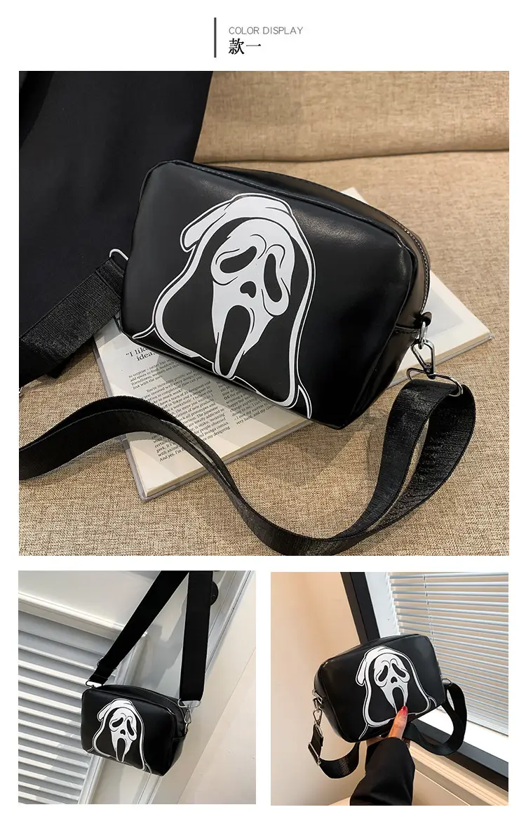 Halloween Skull Shoulder Bag Women European American Fashion — feature 10