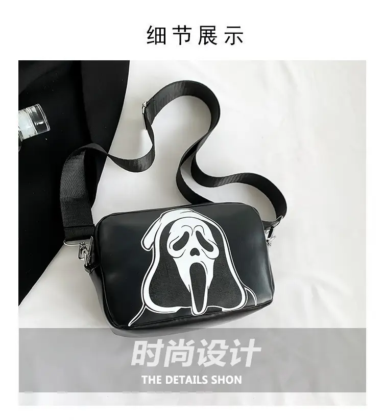 Halloween Skull Shoulder Bag Women European American Fashion — feature 3