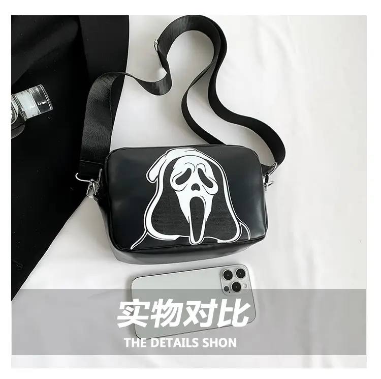 Halloween Skull Shoulder Bag Women European American Fashion — feature 6