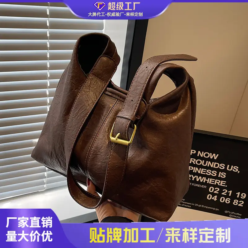 Brown Textured Crossbody Bag for Women Autumn 2026 - Image 5