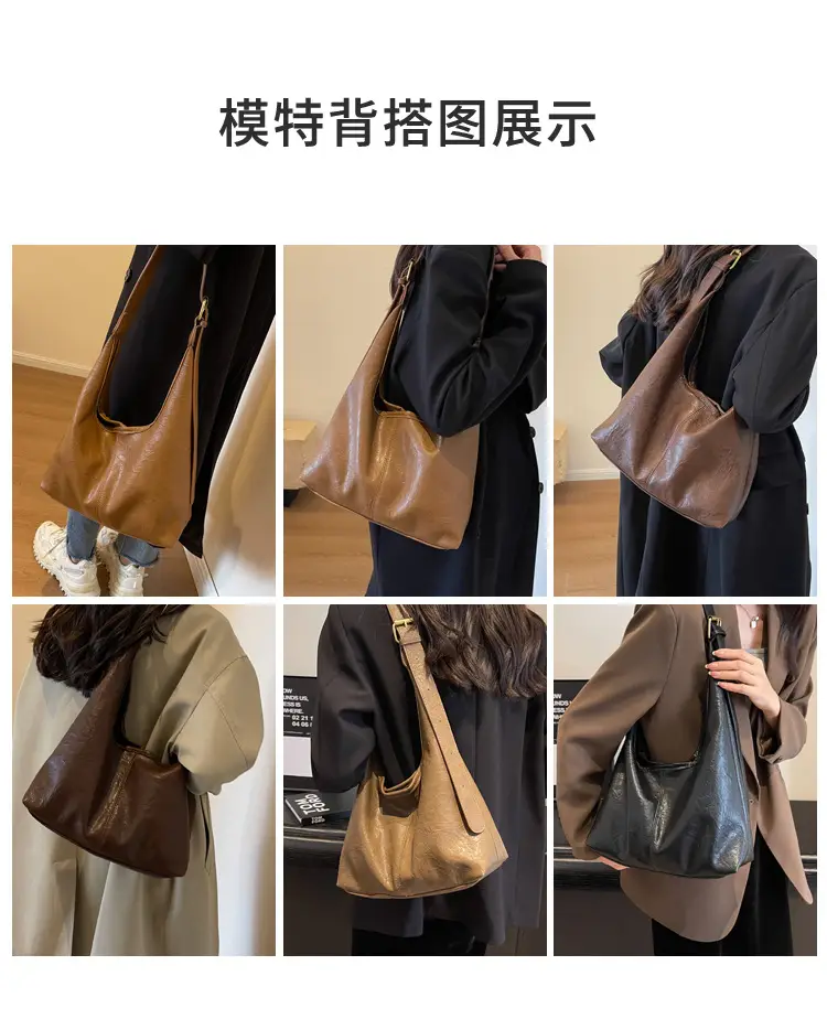 Brown Textured Crossbody Bag for Women Autumn 2026 — feature 12