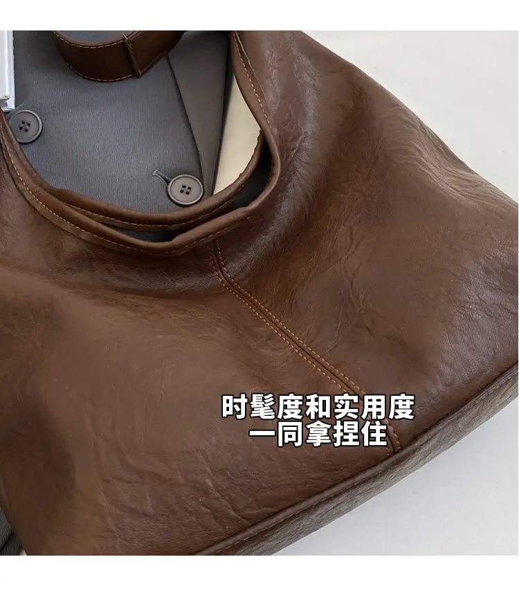 Brown Textured Crossbody Bag for Women Autumn 2026 — feature 13