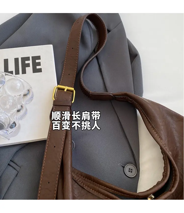 Brown Textured Crossbody Bag for Women Autumn 2026 — feature 14