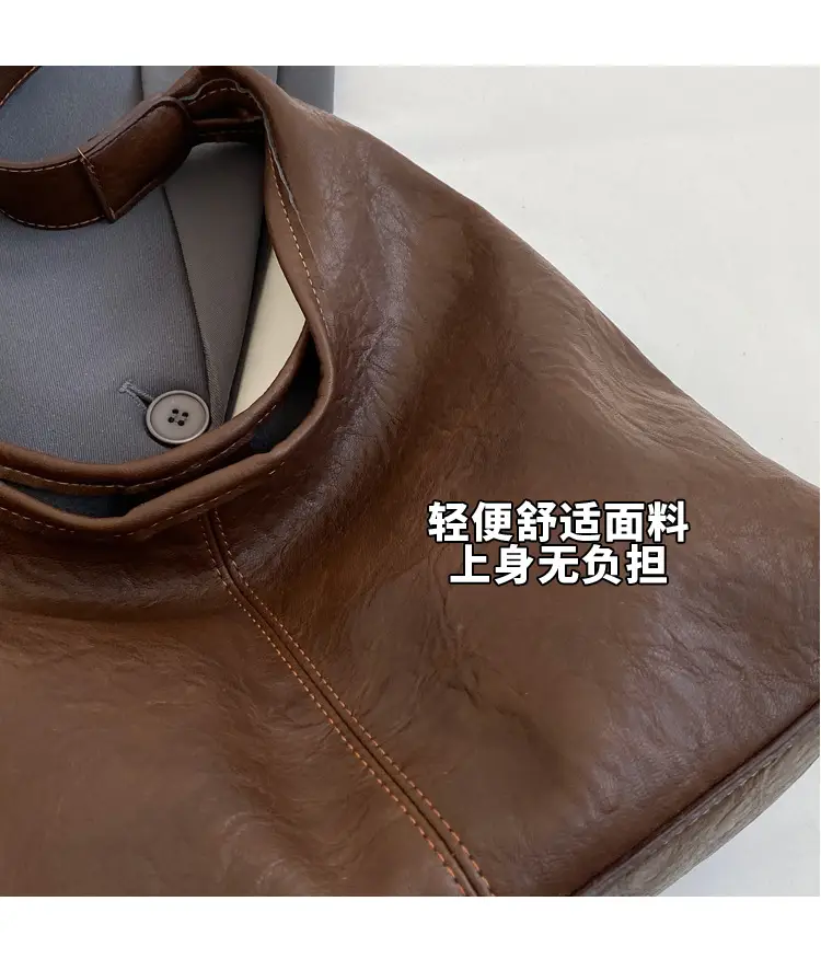 Brown Textured Crossbody Bag for Women Autumn 2026 — feature 15