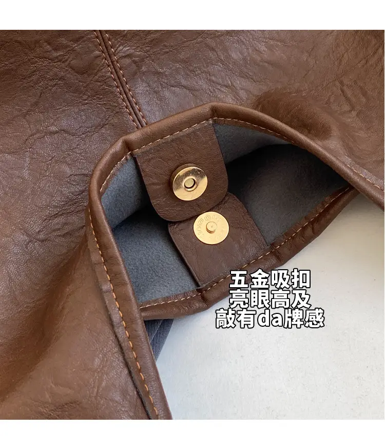 Brown Textured Crossbody Bag for Women Autumn 2026 — feature 16