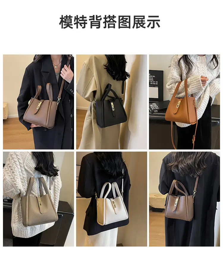 Women Textured Shoulder Crossbody Bag Beige 2026 — feature 11
