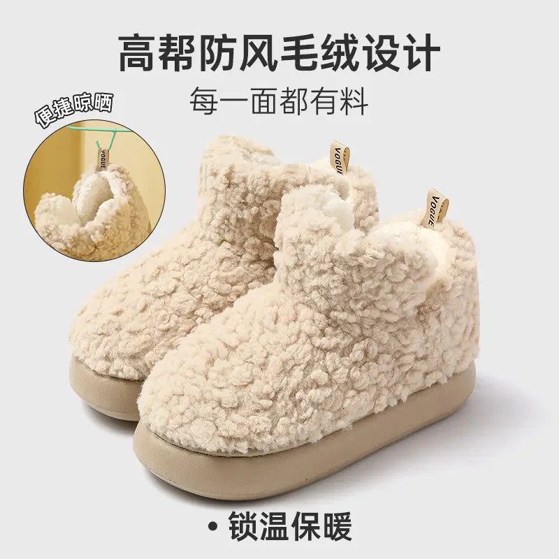 Women's Fuzzy Cotton Slippers for Autumn and Winter, Suitable for Outdoor Wear, 2025 New Model, Warm, Closed Heel, Wholesale Available, Thick-Soled, Non-Slip Cotton Shoes - Image 11