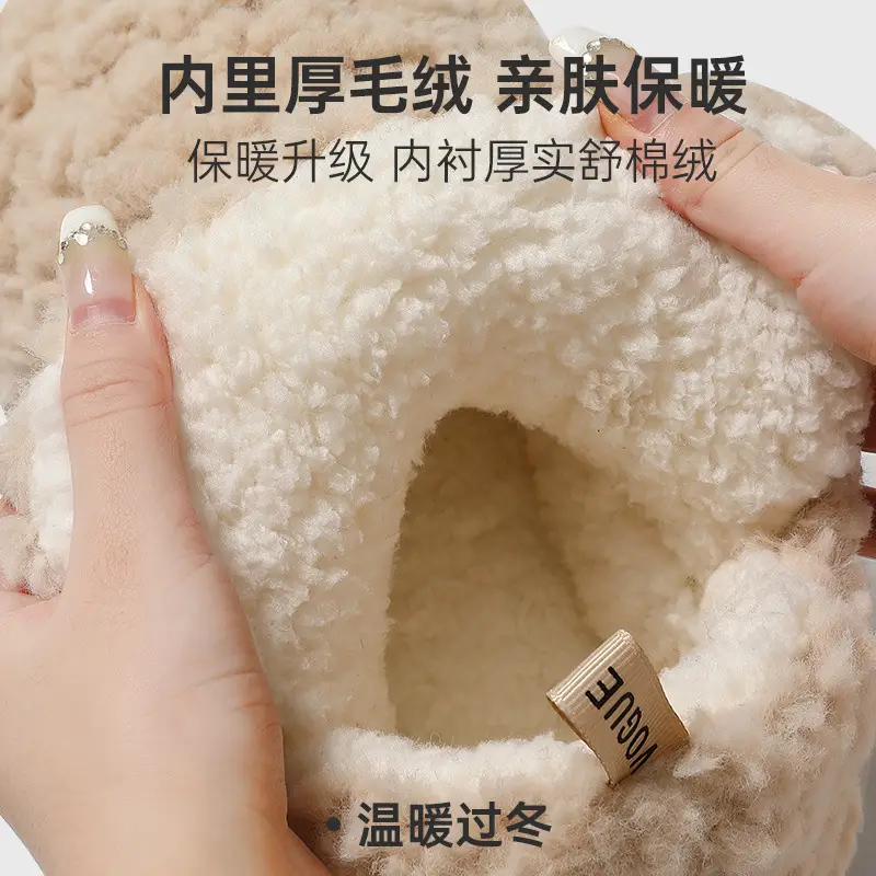Women's Fuzzy Cotton Slippers for Autumn and Winter, Suitable for Outdoor Wear, 2025 New Model, Warm, Closed Heel, Wholesale Available, Thick-Soled, Non-Slip Cotton Shoes - Image 13