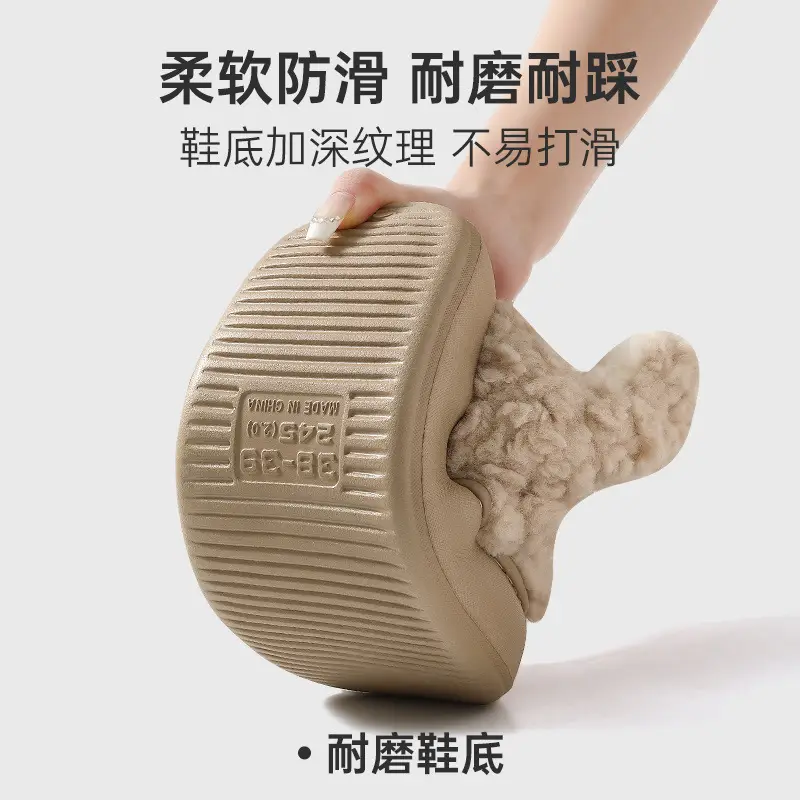 Women's Fuzzy Cotton Slippers for Autumn and Winter, Suitable for Outdoor Wear, 2025 New Model, Warm, Closed Heel, Wholesale Available, Thick-Soled, Non-Slip Cotton Shoes - Image 14
