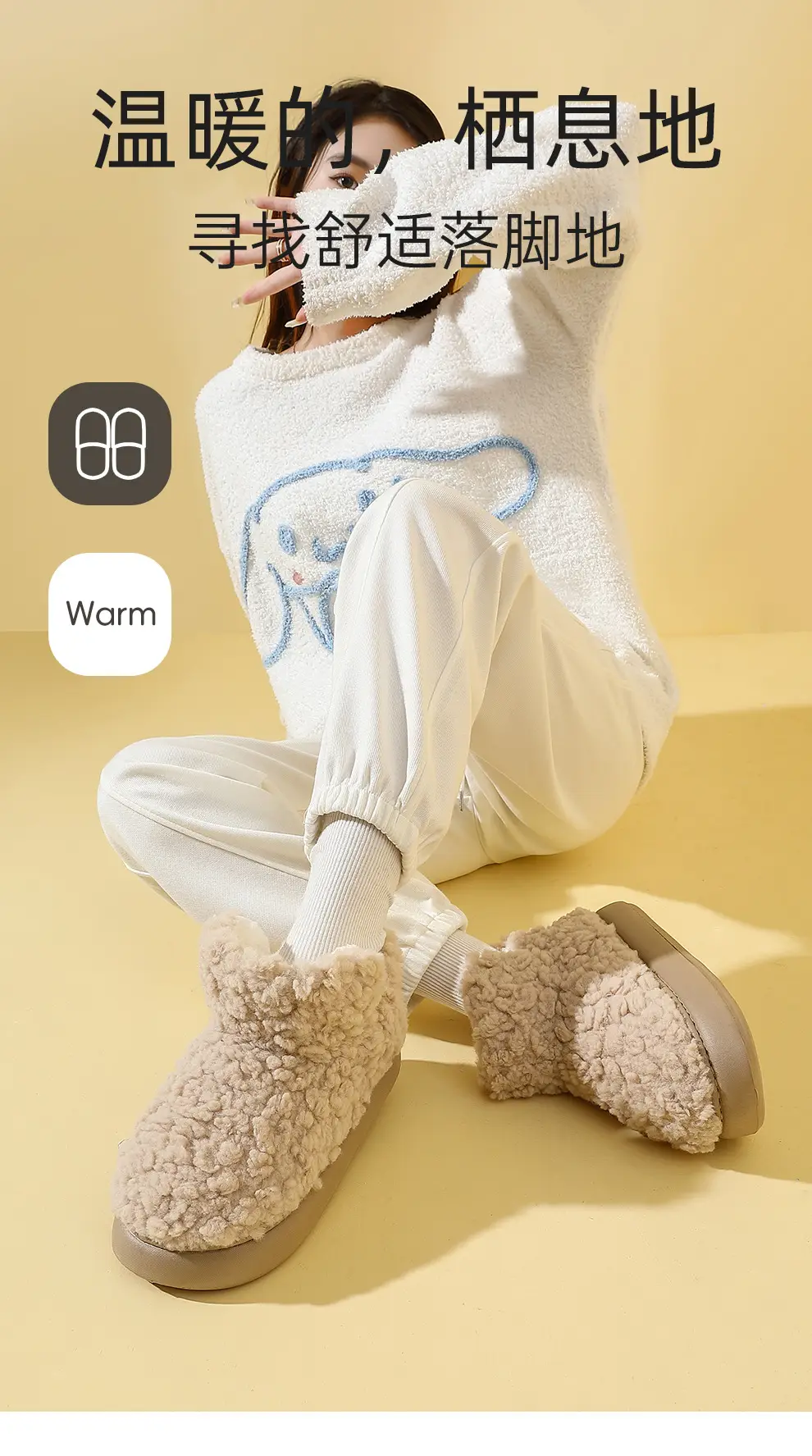 Women's Fuzzy Cotton Slippers for Autumn and Winter, Suitable for Outdoor Wear, 2025 New Model, Warm, Closed Heel, Wholesale Available, Thick-Soled, Non-Slip Cotton Shoes — feature 2