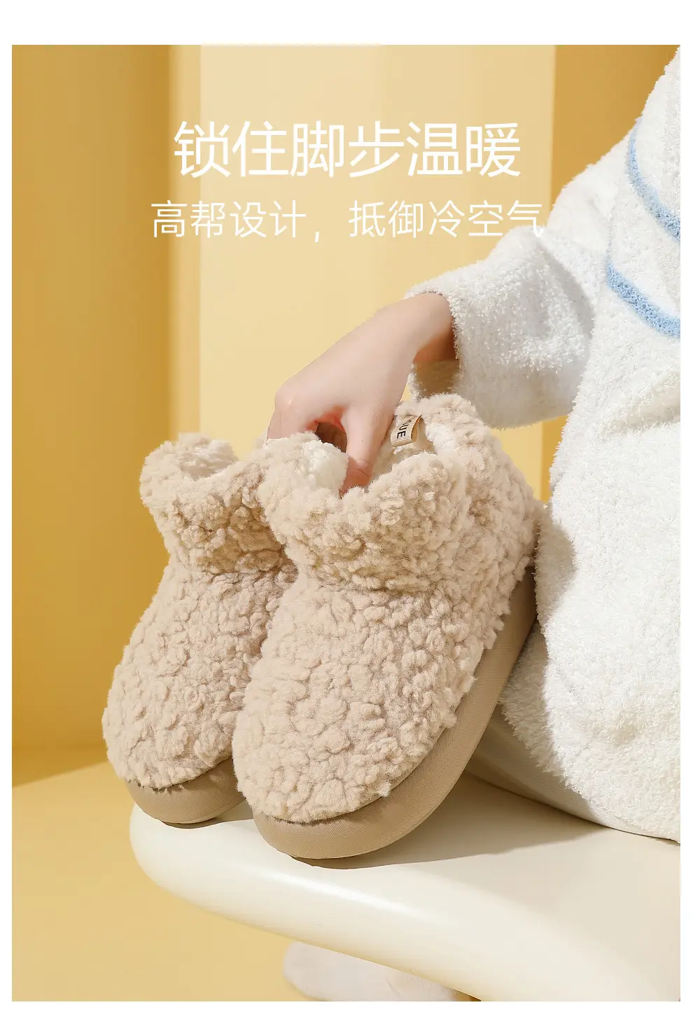 Women's Fuzzy Cotton Slippers for Autumn and Winter, Suitable for Outdoor Wear, 2025 New Model, Warm, Closed Heel, Wholesale Available, Thick-Soled, Non-Slip Cotton Shoes — feature 5