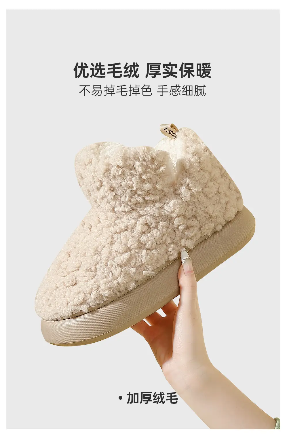 Women's Fuzzy Cotton Slippers for Autumn and Winter, Suitable for Outdoor Wear, 2025 New Model, Warm, Closed Heel, Wholesale Available, Thick-Soled, Non-Slip Cotton Shoes — feature 7