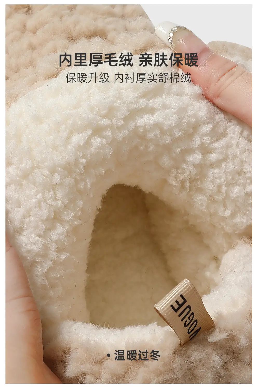 Women's Fuzzy Cotton Slippers for Autumn and Winter, Suitable for Outdoor Wear, 2025 New Model, Warm, Closed Heel, Wholesale Available, Thick-Soled, Non-Slip Cotton Shoes — feature 8