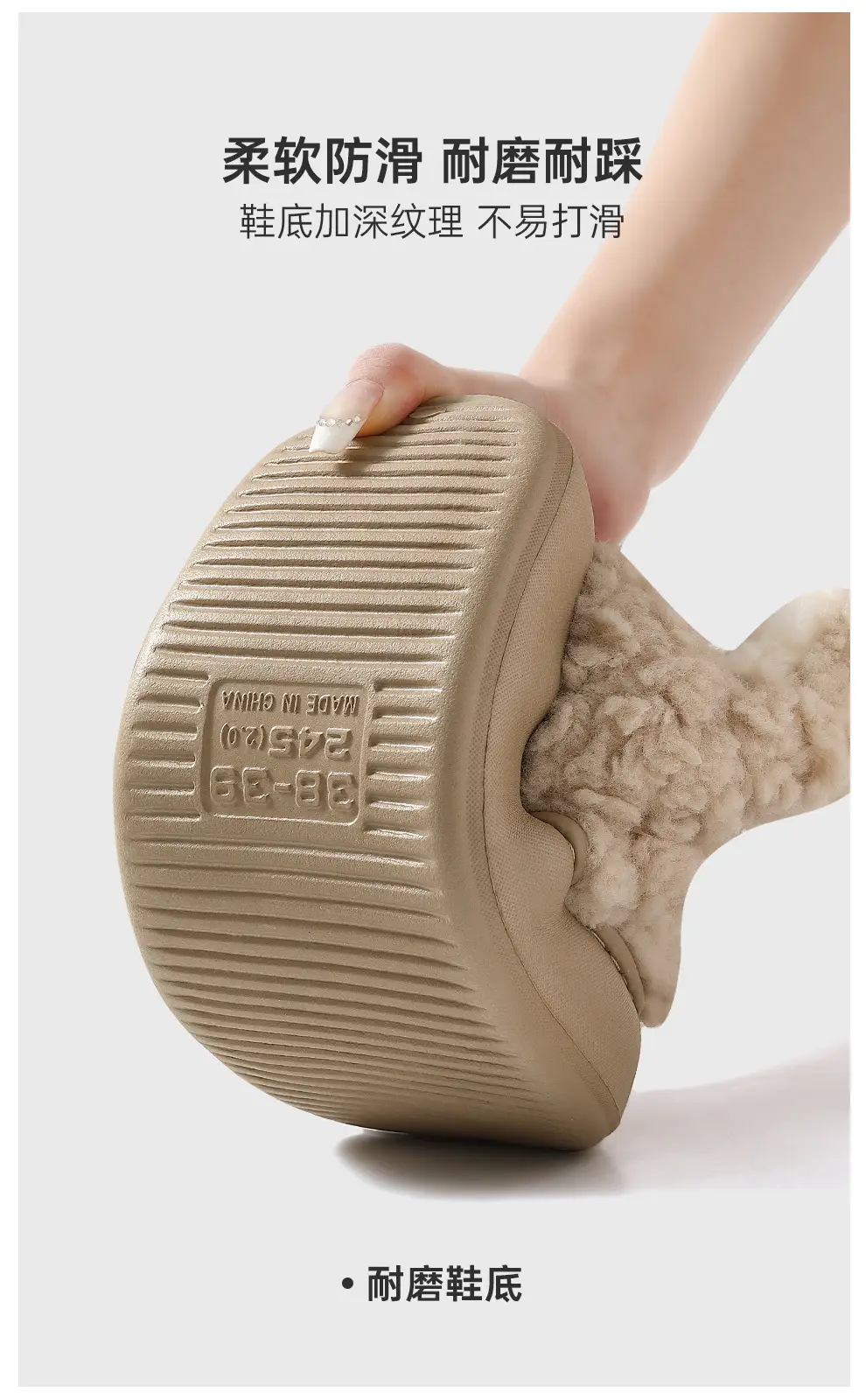 Women's Fuzzy Cotton Slippers for Autumn and Winter, Suitable for Outdoor Wear, 2025 New Model, Warm, Closed Heel, Wholesale Available, Thick-Soled, Non-Slip Cotton Shoes — feature 9