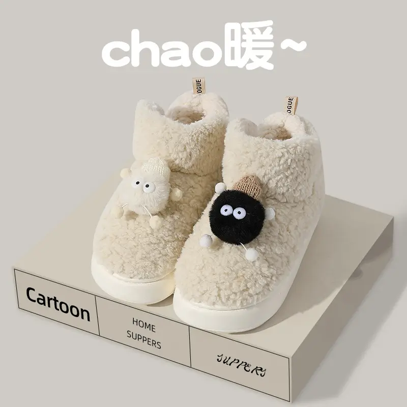 Women's Fuzzy Cotton Slippers for Autumn and Winter, Suitable for Outdoor Wear, 2025 New Model, Warm, Closed Heel, Wholesale Available, Thick-Soled, Non-Slip Cotton Shoes - Image 6