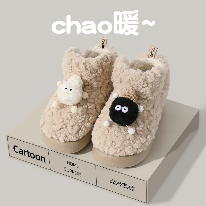 Women's Fuzzy Cotton Slippers for Autumn and Winter, Suitable for Outdoor Wear, 2025 New Model, Warm, Closed Heel, Wholesale Available, Thick-Soled, Non-Slip Cotton Shoes - Image 7