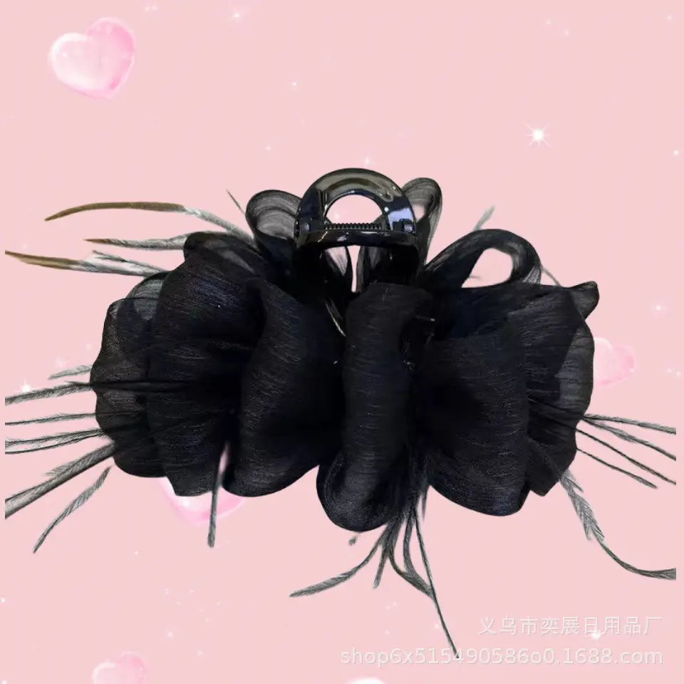 Black Mesh Princess Head Clip with Feather Trim