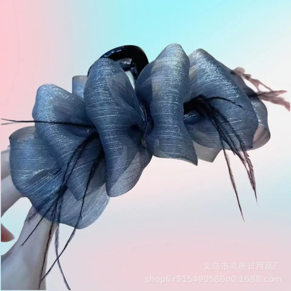 Black Mesh Princess Head Clip with Feather Trim